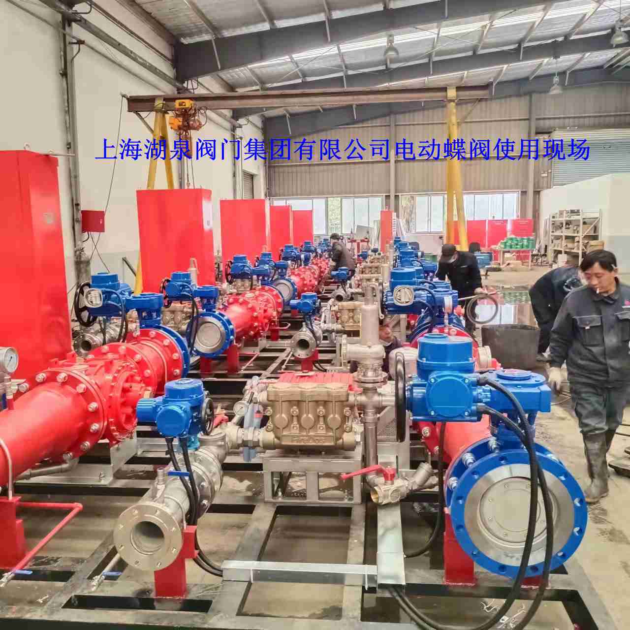 dn600電動蝶閥價(jià)格