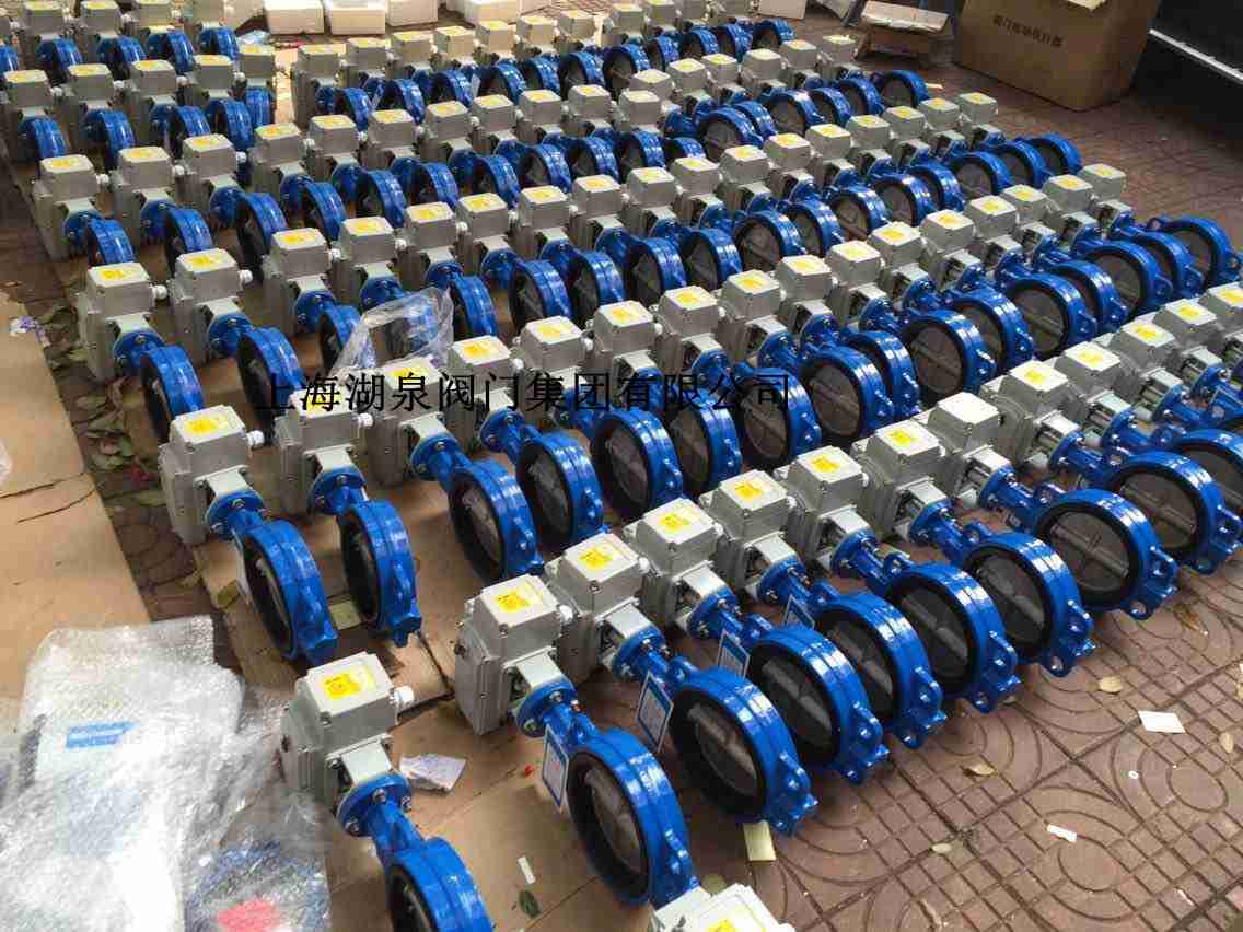 對夾式電動蝶閥尺寸表，型號規(guī)格