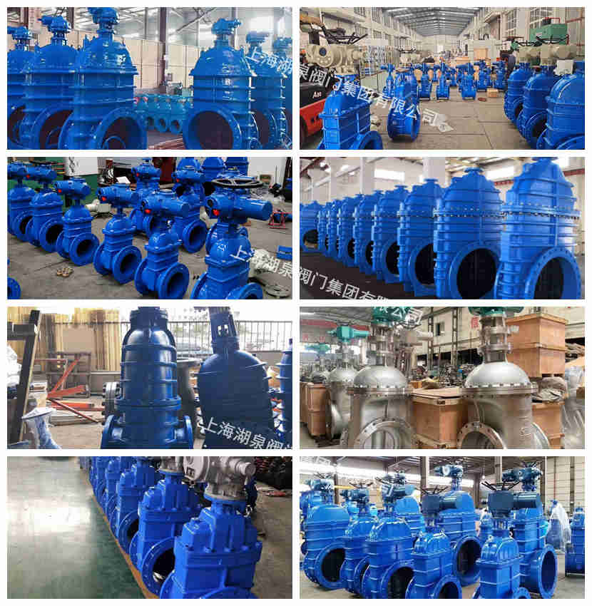 電動(dòng)閥門(mén)